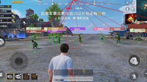 和平精英辅助【小恶魔】老牌项目稳定多个赛季
